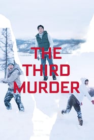 The Third Murder (2017) กับดักฆาตรกรรมครั้งที่ 3 ดูหนังออนไลน์ HD