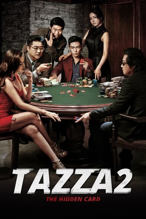 Tazza The hidden Card (2014) สงครามรัก สงครามพนันเปิดไพ่ตาย (ซับไทย) ดูหนังออนไลน์ HD