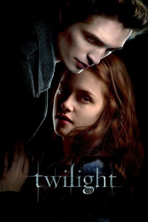 Vampire Twilight 1 (2008) แวมไพร์ ทไวไลท์ ภาค 1 ดูหนังออนไลน์ HD