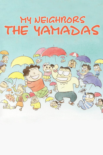 My Neighbors the Yamadas (1999) ยามาดะ ครอบครัวนี้ไม่ธรรมดา ดูหนังออนไลน์ HD