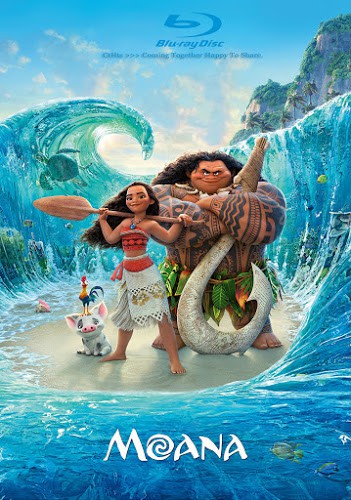 Moana (2016) โมอาน่า ผจญภัยตำนานหมู่เกาะทะเลใต้ ดูหนังออนไลน์ HD