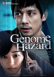 Genome Hazard (2013) [พากย์ไทย] ดูหนังออนไลน์ HD