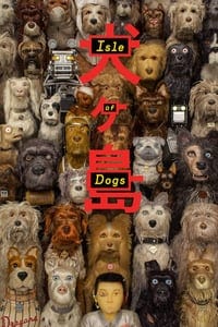 Isle of Dogs (2018) ไอลย์ ออฟ ด็อกส์ เกาะเซ็ตซีโร่หมา ดูหนังออนไลน์ HD