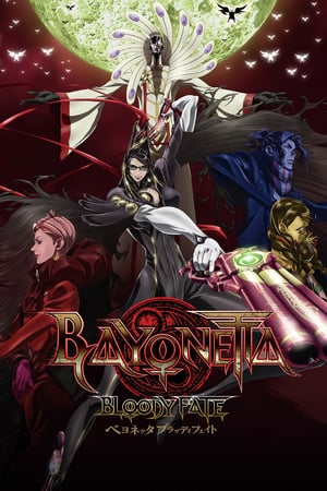 Bayonetta Bloody Fate (2013) บาโยเน็ตต้า บลัดดี้เฟท ดูหนังออนไลน์ HD