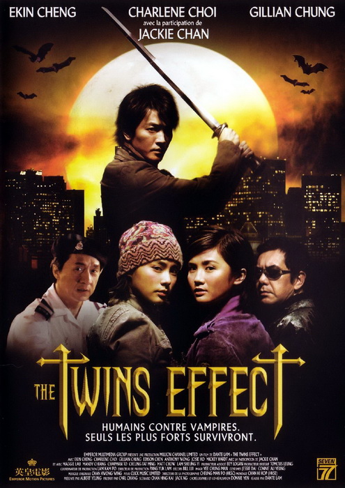 The Twins Effect (2003) คู่พายุฟัด ดูหนังออนไลน์ HD