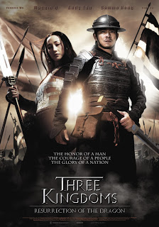 Three Kingdoms : Resurrection of the Dragon (2008) สามก๊ก ขุนศึกเลือดมังกร ดูหนังออนไลน์ HD