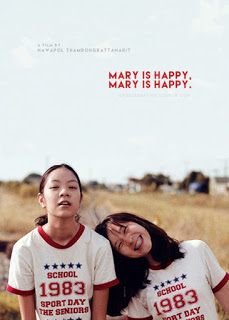 Mary is happy, Mary is happy (2013) ติดตามชิวิตเด็กป่วย ดูหนังออนไลน์ HD