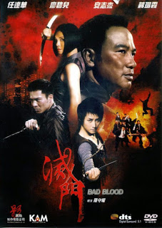 Bad Blood (2010) เตะสู้ฟัด วัดใจเจ้าพ่อ ดูหนังออนไลน์ HD