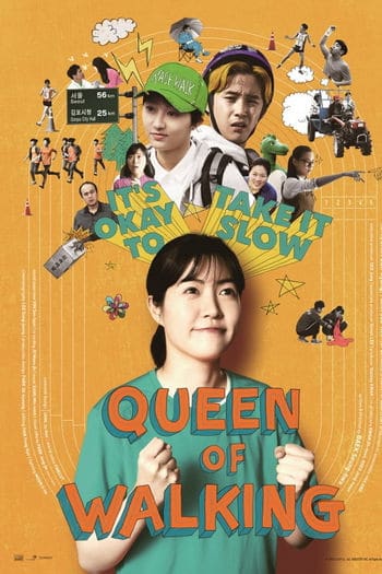 Queen of Walking (2016) วิ่งสู้ฝัน ฉันสู้ตาย ดูหนังออนไลน์ HD