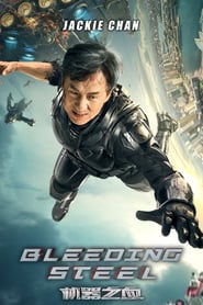 Bleeding Steel (2017) โคตรใหญ่ฟัดเหล็ก ดูหนังออนไลน์ HD