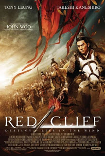 Red Cliff (2008) จอห์น วู สามก๊ก โจโฉ แตกทัพเรือ ดูหนังออนไลน์ HD