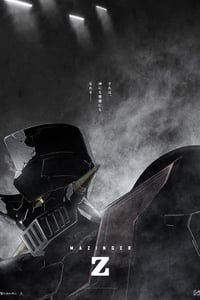 Mazinger Z- Infinity (2017) มาชินก้า แซด อินฟินิตี้ สงครามหุ่นเหล็กพิฆาต ดูหนังออนไลน์ HD