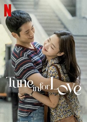 Tune in for Love 2019 คลื่นรักสื่อใจ ดูหนังออนไลน์ HD