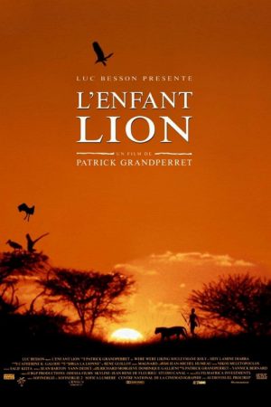 L’enfant lion (1993) เซอร์ก้า เพื่อนรักสุดป่าลึก ดูหนังออนไลน์ HD