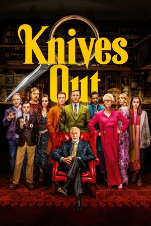 Knives Out (2019) ฆาตกรรมหรรษา ใครฆ่าคุณปู่ ดูหนังออนไลน์ HD