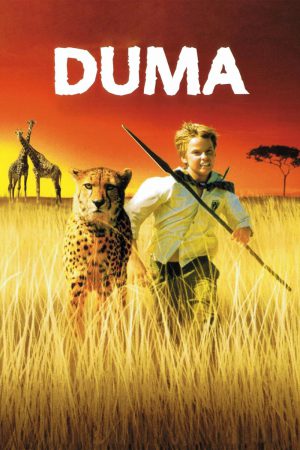 Duma (2005) ดูม่าร์ ดูหนังออนไลน์ HD