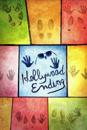 Hollywood Ending (2002) ฮอลลีวูดตอนจบ ดูหนังออนไลน์ HD