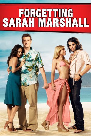 Forgetting Sarah Marshall (2008) โอย! หัวใจรุ่งริ่ง โดนทิ้งครับผม ดูหนังออนไลน์ HD