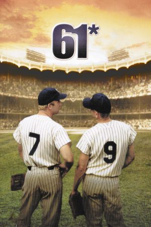 61* (2001) Sixty one ดูหนังออนไลน์ HD