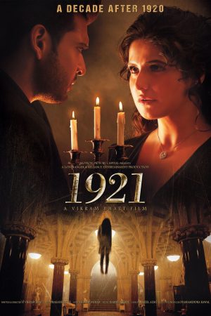 1921 (2018) บรรยายไทย ดูหนังออนไลน์ HD