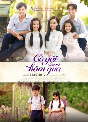 The Girl from Yesterday (2017) คือเธอเมื่อวานนี้ ดูหนังออนไลน์ HD