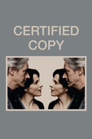 Certified Copy (2010) เล่ห์ รัก ลวง ดูหนังออนไลน์ HD