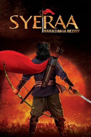 Sye Raa Narasimha Reddy (2019) ไซร่า นาราซิมฮา เรดดี้ ดูหนังออนไลน์ HD