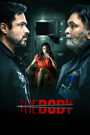 The Body (2019) ศพที่หายไป ดูหนังออนไลน์ HD