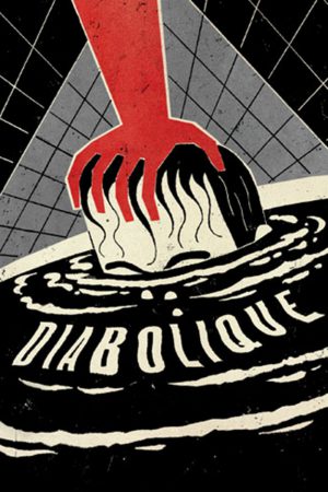 Diabolique (1955) อุบาทว์จิต วิปริตฆาตกรรม ดูหนังออนไลน์ HD