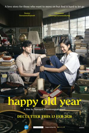 Happy Old Year (2019) ฮาวทูทิ้ง..ทิ้งอย่างไรไม่ให้เหลือเธอ ดูหนังออนไลน์ HD