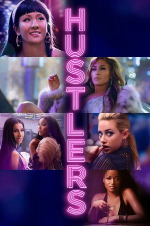 Hustlers (2019)  ยั่ว สวย รวย แสบ ดูหนังออนไลน์ HD