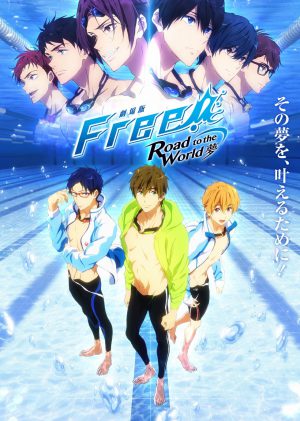 Tokubetsuban Free! The Movie 3: Take Your Marks (2017) ดูหนังออนไลน์ HD