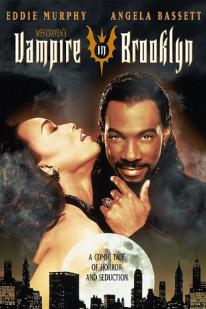 Vampire in Brooklyn (1995) แวมไพร์ อิน บรู๊คลิน ดูหนังออนไลน์ HD