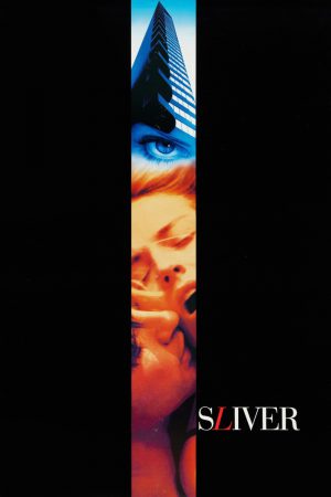 Sliver  (1993) แอบดูไฮเทค ดูหนังออนไลน์ HD