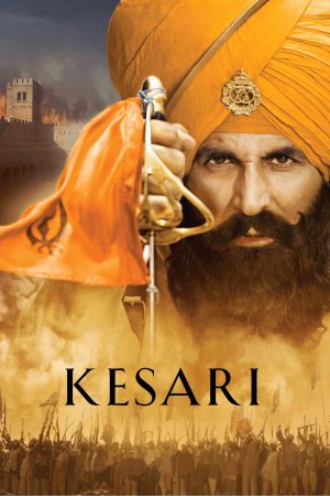 Kesari (2019) เคซารี ดูหนังออนไลน์ HD