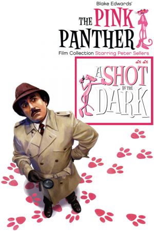 A Shot in the Dark (1964) กระสุนปริศนา ดูหนังออนไลน์ HD