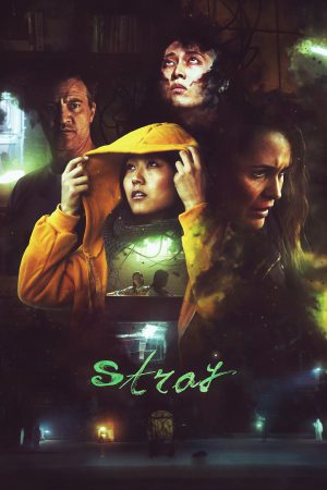 Stray (Tvar) (2019) ผีอยากเป็นลูกคน ดูหนังออนไลน์ HD