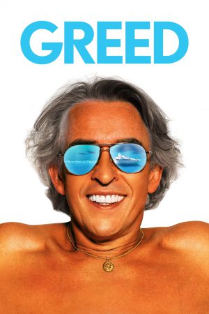 Greed (2019) ความโลภ ดูหนังออนไลน์ HD