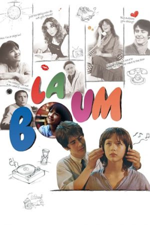 La Boum (1980) ลาบูม ดูหนังออนไลน์ HD