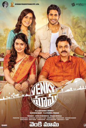 Venky Mama (2019) บรรยายไทย ดูหนังออนไลน์ HD