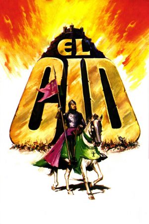 El Cid (1961) เอล ซิด วีรบุรุษสงครามครูเสด ดูหนังออนไลน์ HD