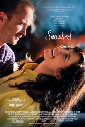 Smashed (2012) ประคองหัวใจไม่ให้…เมารัก ดูหนังออนไลน์ HD