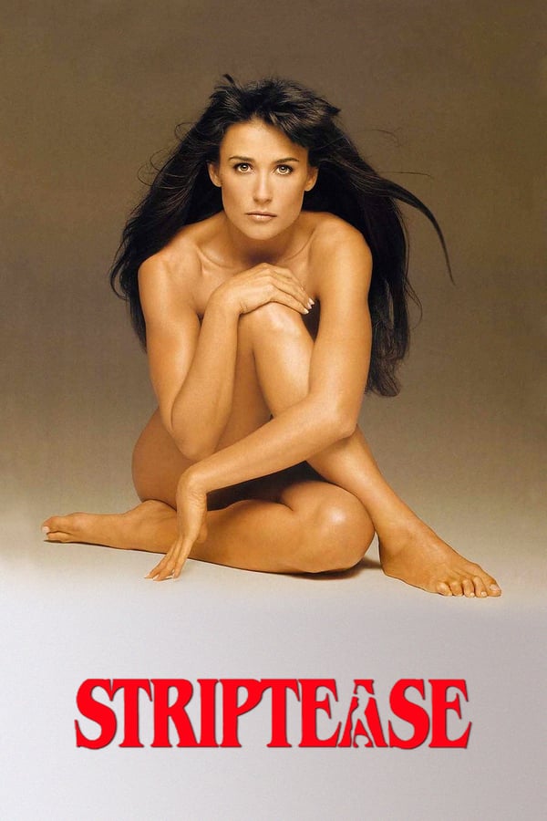 Striptease (1996) หัวใจนี้หยุดโลกได้ ดูหนังออนไลน์ HD