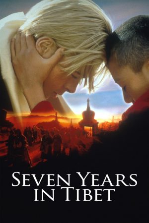 Seven Years In Tibet (1997) 7 ปี โลกไม่มีวันลืม ดูหนังออนไลน์ HD