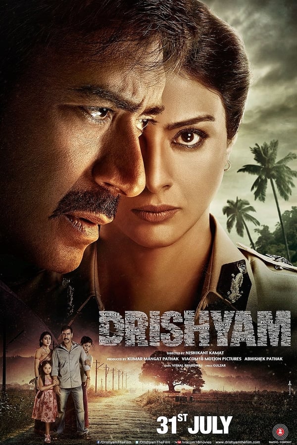 Drishyam | Netflix (2015) ภาพลวง ดูหนังออนไลน์ HD