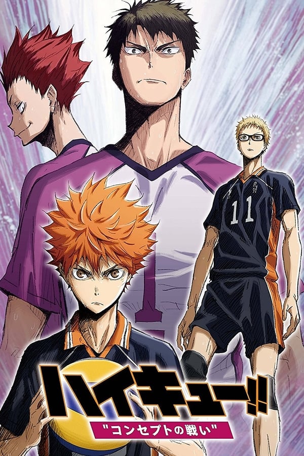 Haikyuu the Movie 4 Battle of Concepts (2017) ไฮคิว!! คู่ตบฟ้าประทาน เดอะ มูฟวี่ 4 ดูหนังออนไลน์ HD