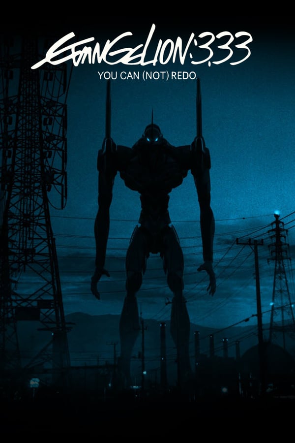 Evangelion 3.0 You Can (Not) Redo (2012) อีวานเกเลียน 3.0 ดูหนังออนไลน์ HD