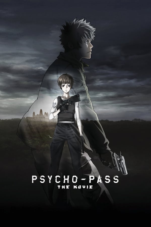 Psycho Pass The Movie (2015) ไซโคพาส ถอดรหัสล่า เดอะมูฟวี่ ดูหนังออนไลน์ HD