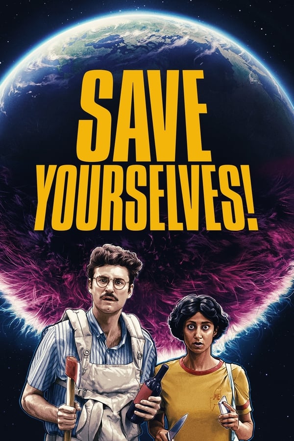 Save Yourselves! (2020) ดูหนังออนไลน์ HD