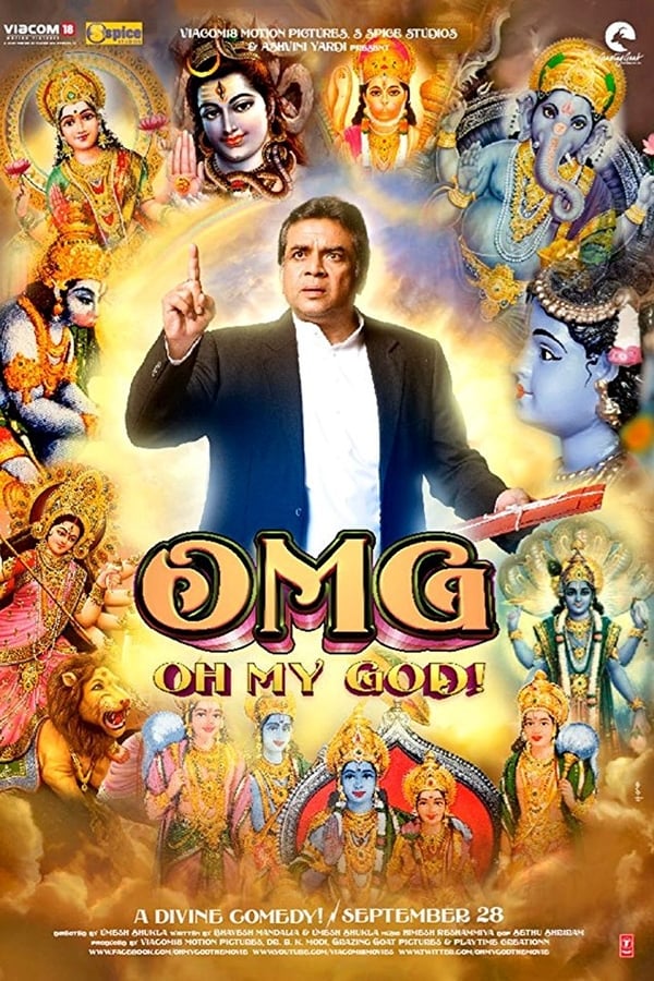 OMG Oh My God (2012) พระเจ้าช่วย! ดูหนังออนไลน์ HD